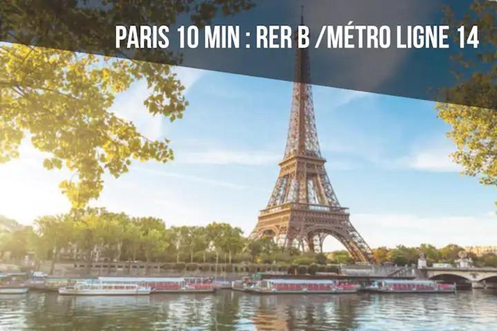 67M2-15 Minutes To Paris Central อาร์เคยล์ ภายนอก รูปภาพ